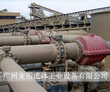 Red Valve�aƷ�ڲɵV�I(y��)����